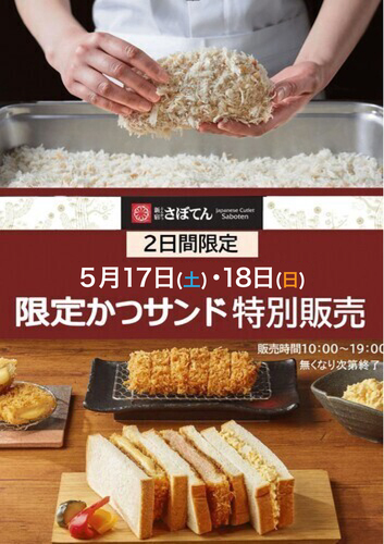 商品の画像