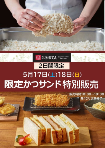 商品の画像