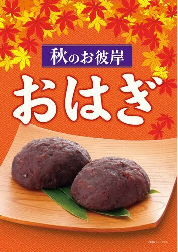 あああ