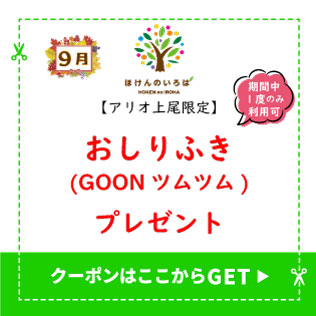 img_3knjiajc2mg40.jpg