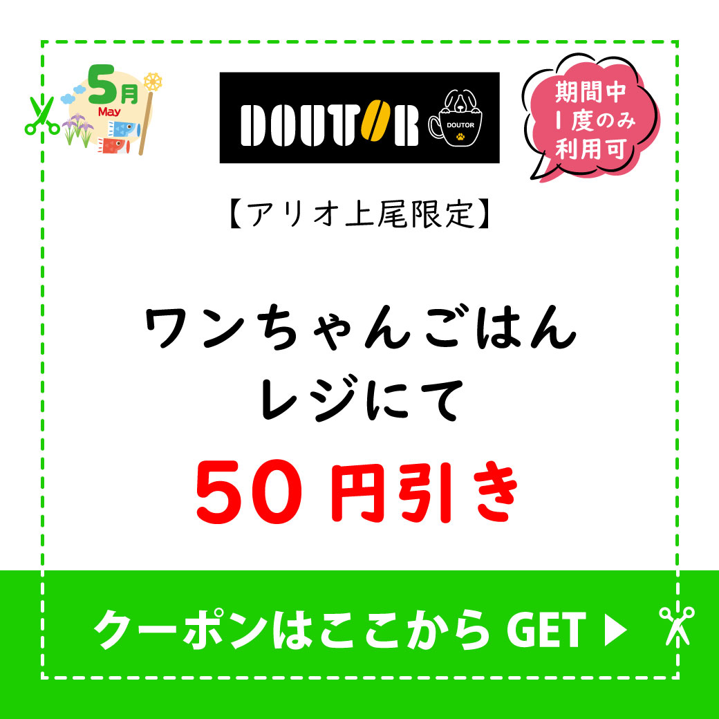 img_3oomui3k66m8k.jpg