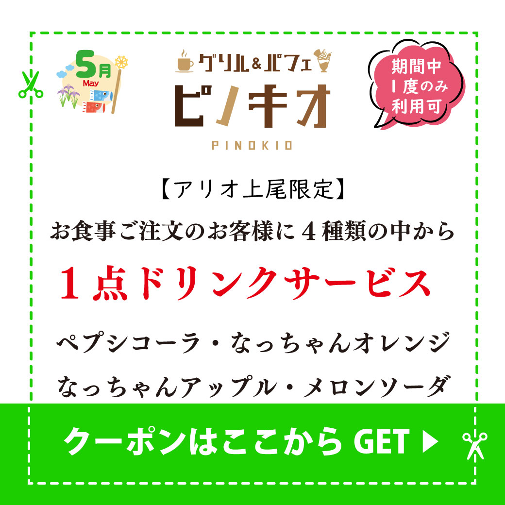 img_3oomui3k6c6cg.jpg