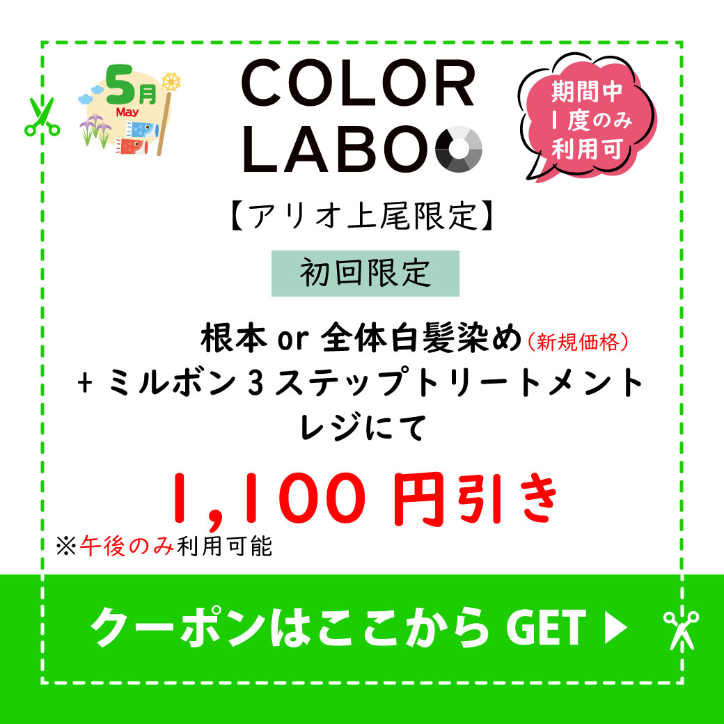 img_3oomui3k7go40.jpg