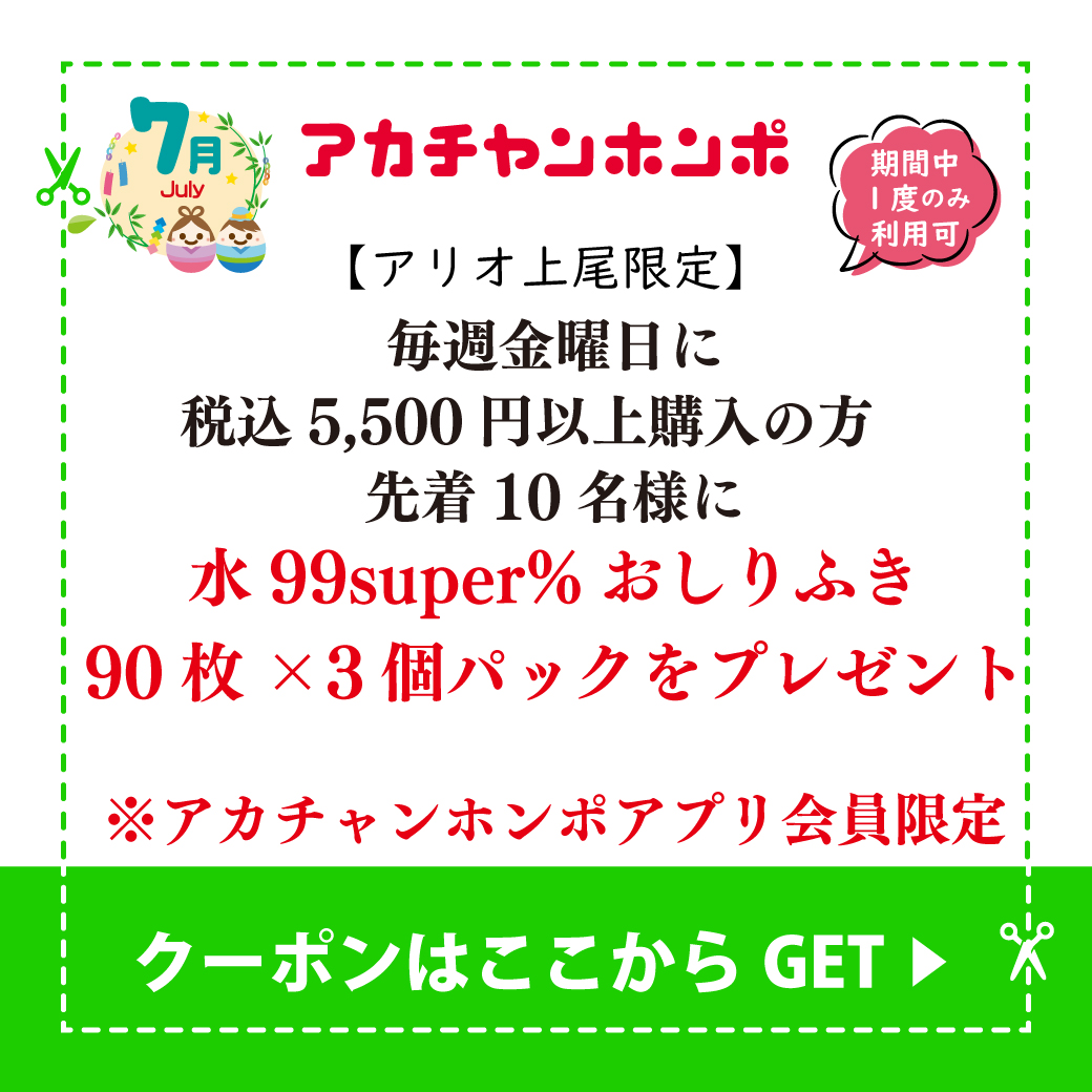 img_3p2kkm3djmio4.jpg