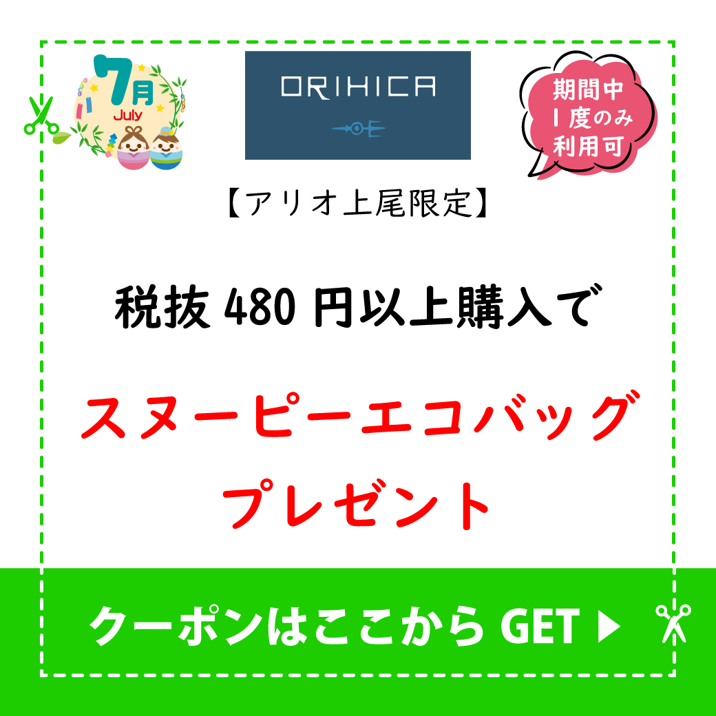 img_3p2kkm3djnc44.jpg
