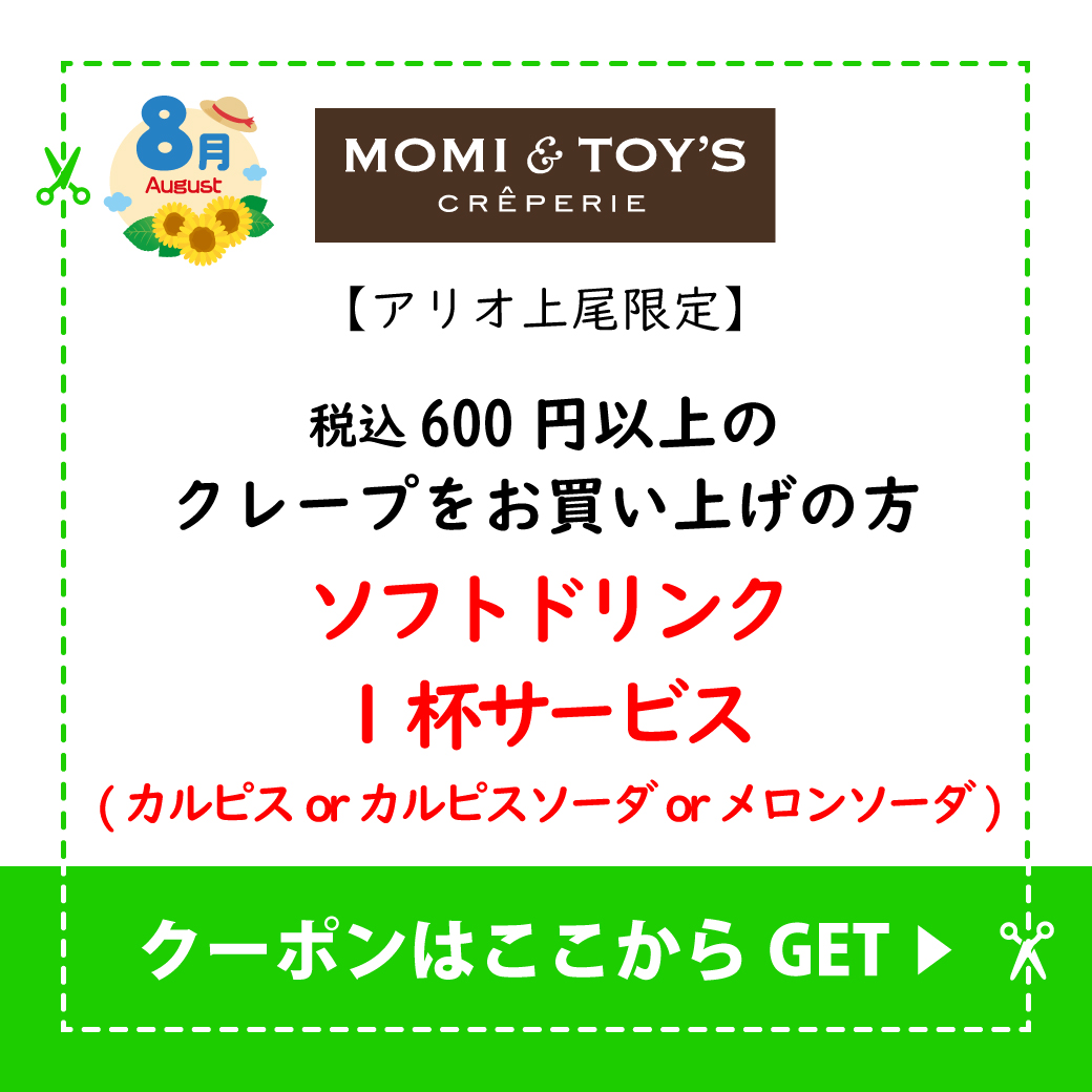 img_3p9ol60lm5a8c.jpg
