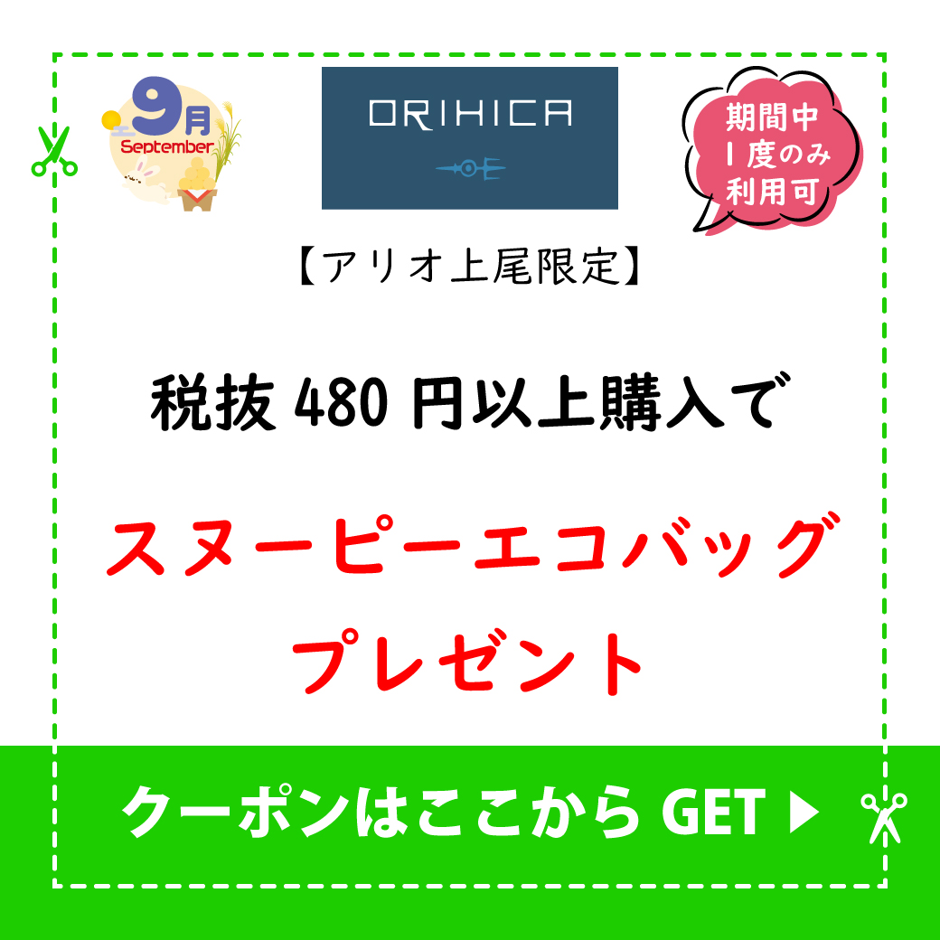 img_3pgcpi7r6askg.jpg