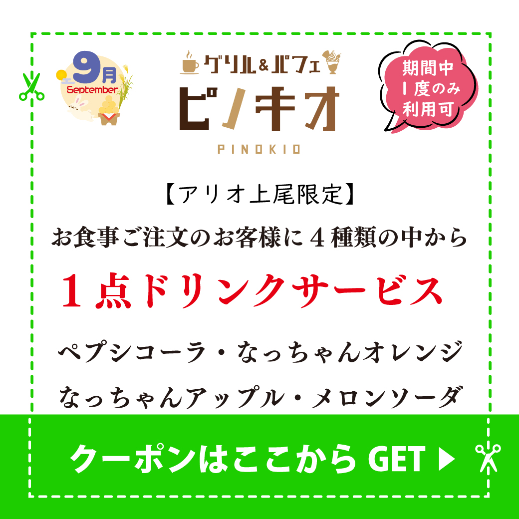 img_3pgcpi7r6bk0g.jpg