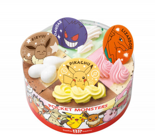 サーティワンアイスクリームケーキ②