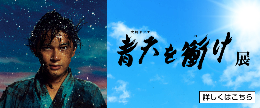 アリオ上尾 上尾のショッピングモール