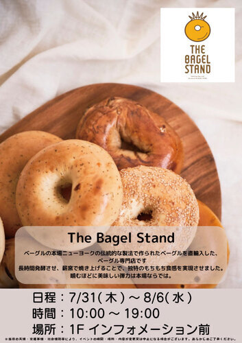 ポスター