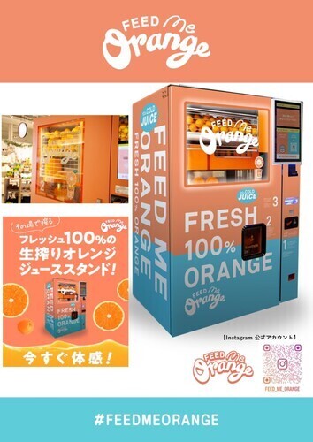 ポスター
