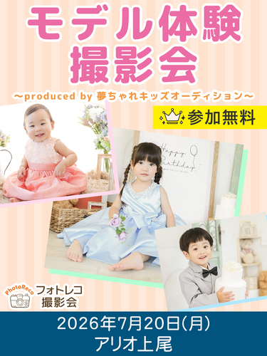あああ