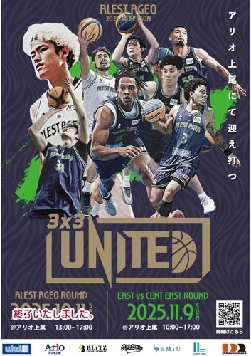 イベントポスターの画像