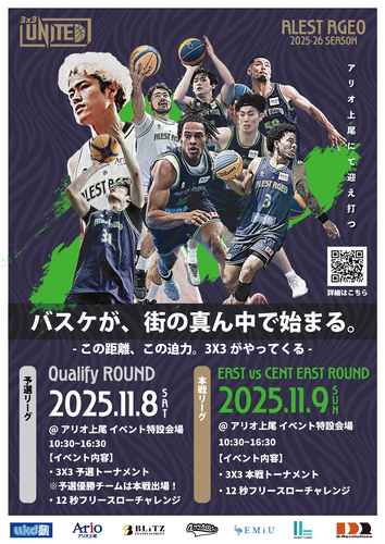 イベントポスターの画像