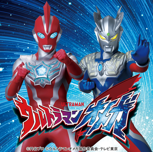 イベントの画像