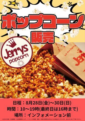 ああああ