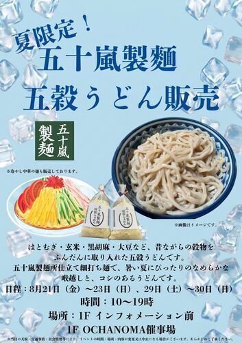 あああ