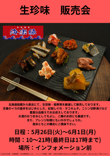 あああ