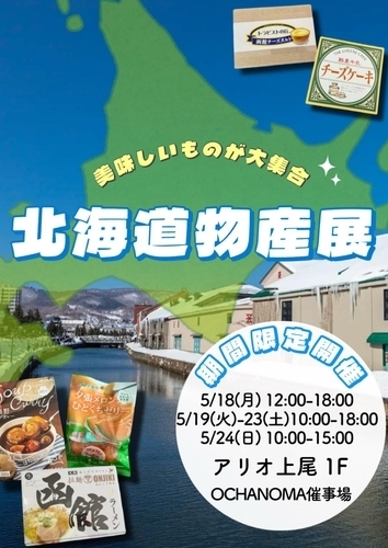 あああ