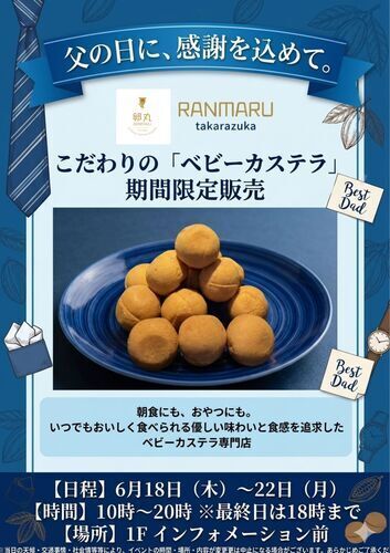 あああ