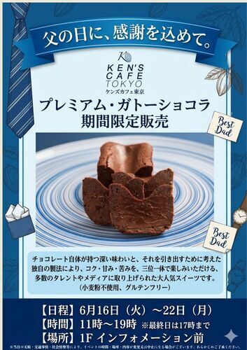 あああ