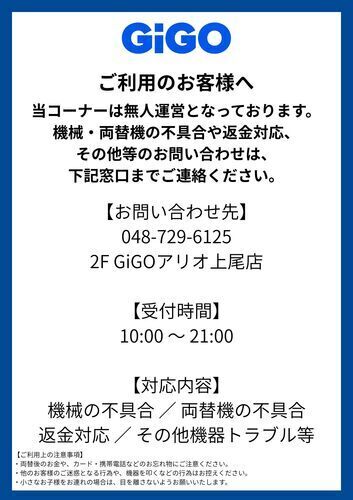 あああ