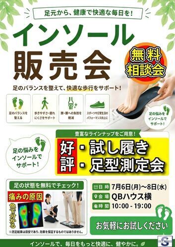 あああ