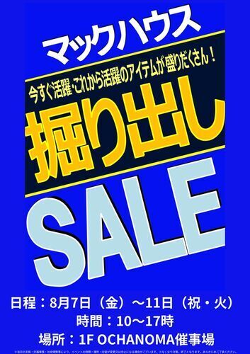 あああ