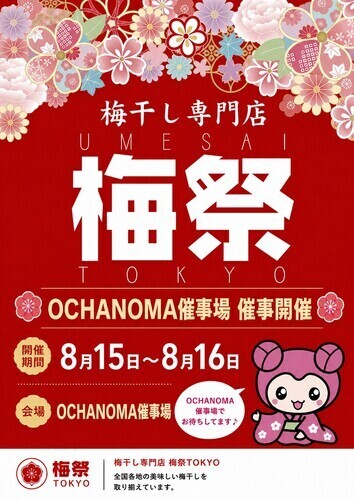 あああ