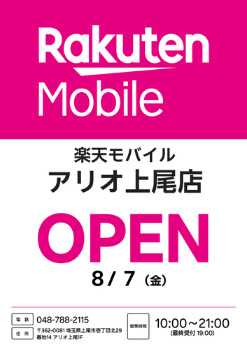 あああ