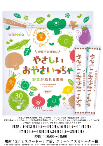 あああ