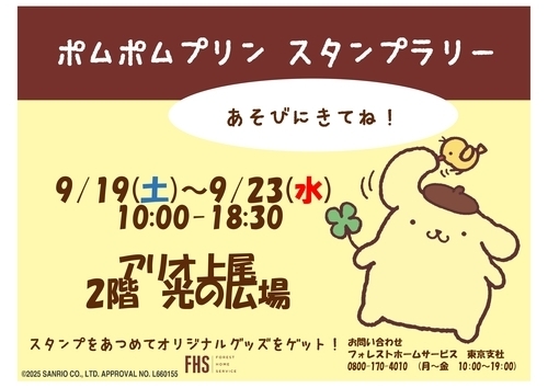 ああああ
