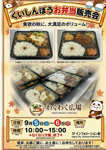あああ