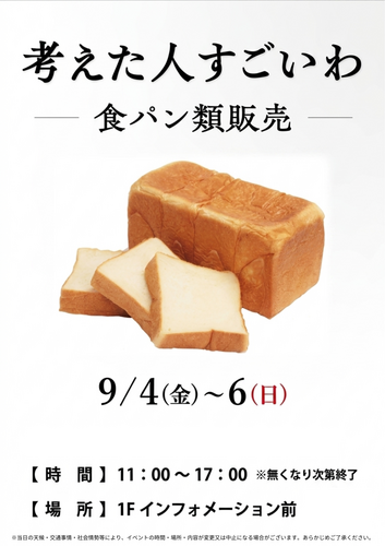 あああ