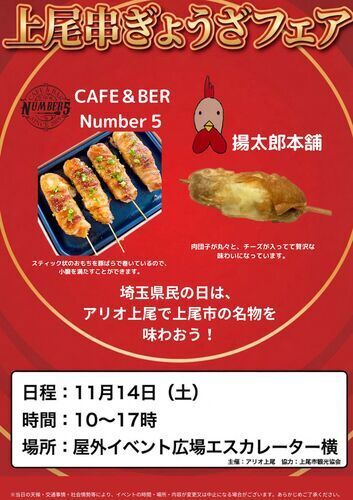 あああ