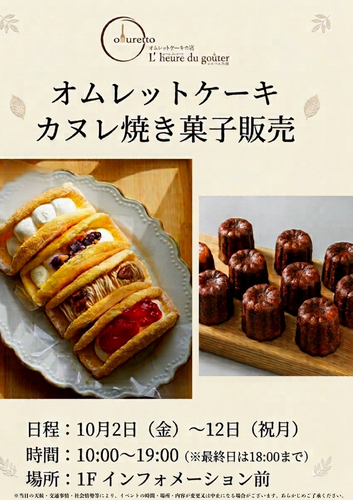 あああ