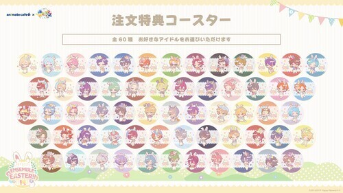 イベントポスターの画像