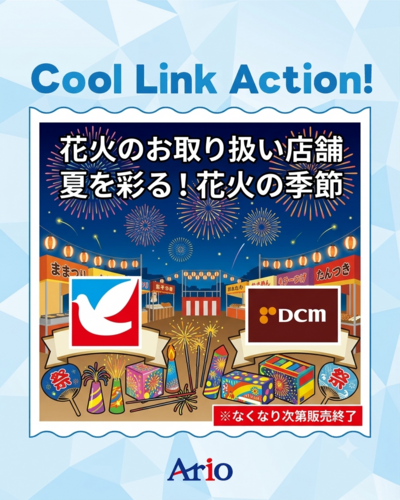 あああ
