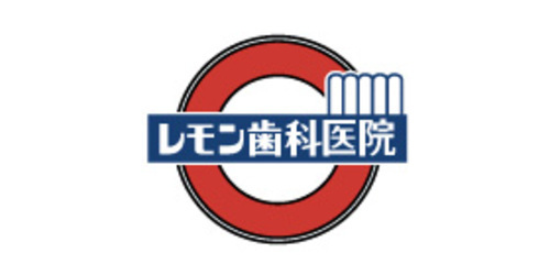 【11/23(土・祝)】診療時間変更のご案内