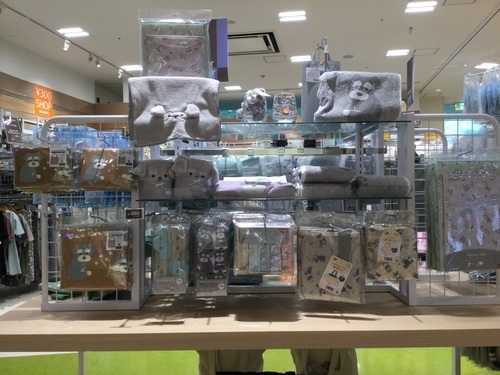 大人気のシュナウザーグッズ②