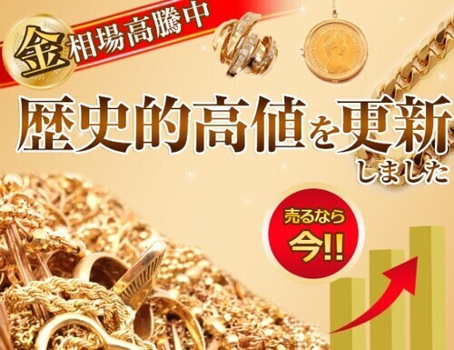 チラシ画像