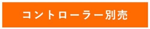 SIXPAD