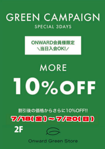 ポスター