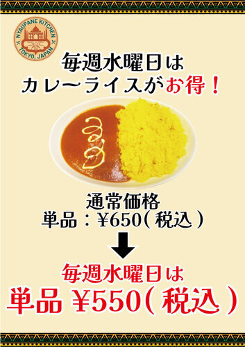 ポスター