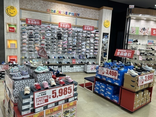 🌻キッズシューズ全品割引開催中🌻