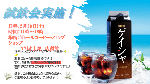 商品の画像