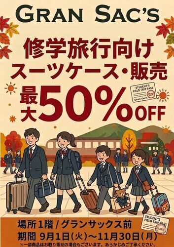 ああ