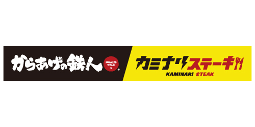 閉店のお知らせ