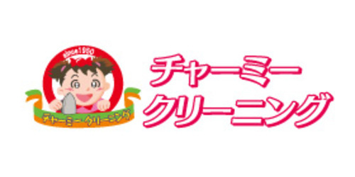 臨時休業のお知らせ